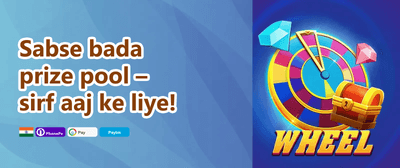 Welcome Bonus Pack promotion