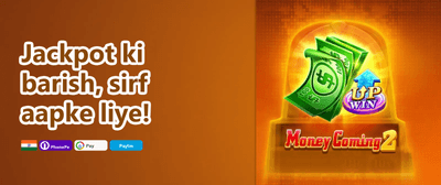 Daily Spin Reward promotion
