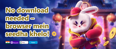 Weekend Mega Reload promotion